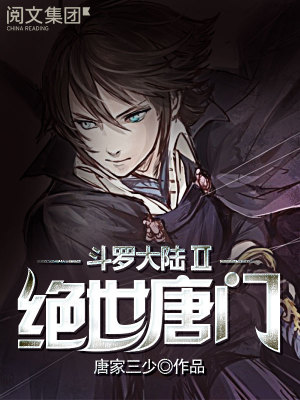 爱酱